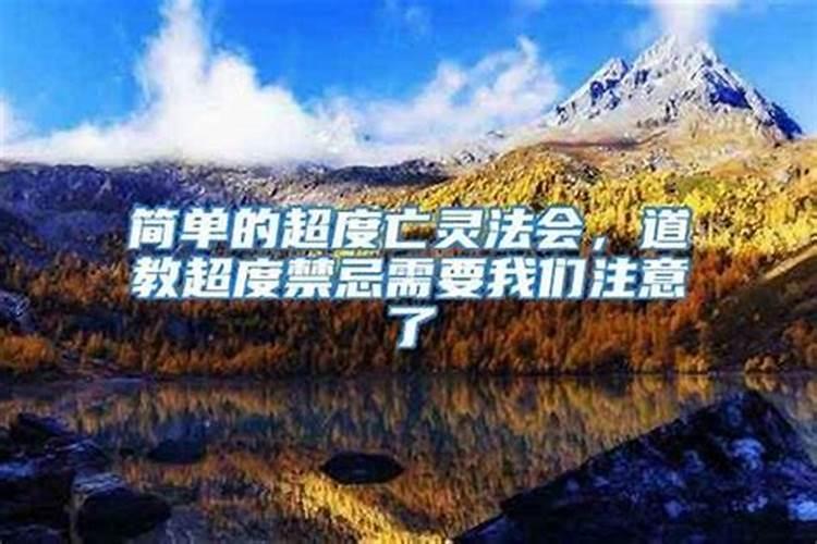 立夏的由来和习俗 立夏的由来和风俗