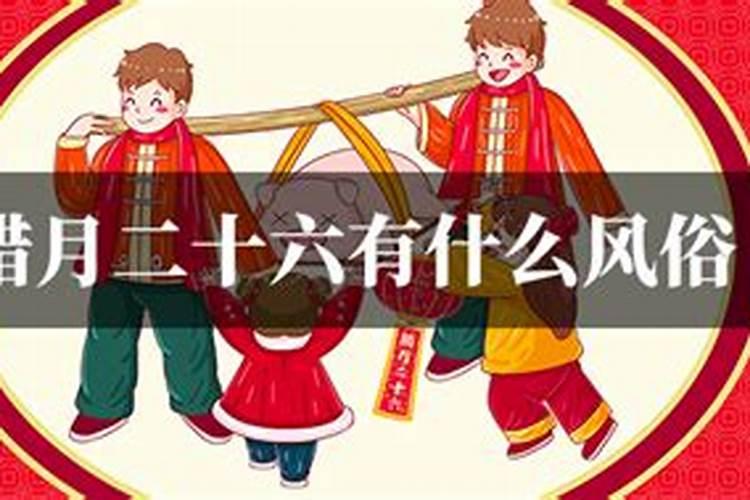 海口最冷月份介绍