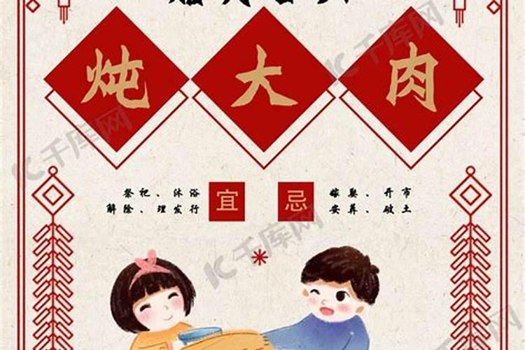 属牛的本命年什么颜色是幸运色,牛年本命年适合什么颜色