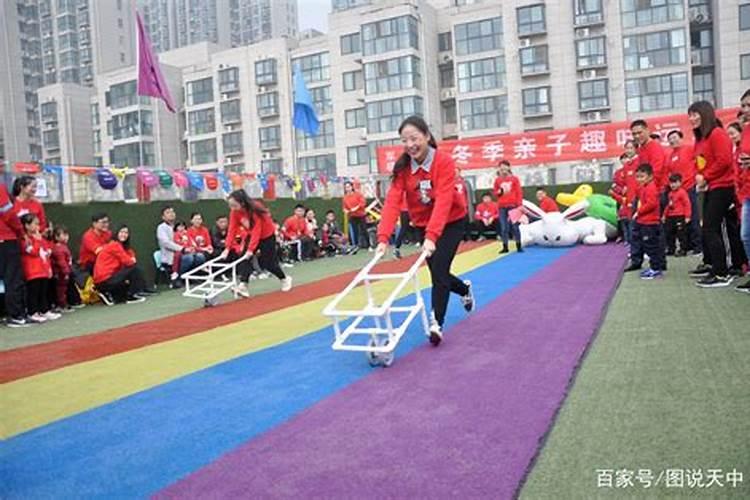 幼儿园运动会的发言稿