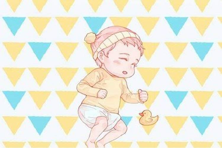 天道来的孩子特征