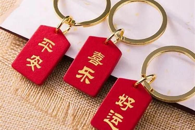 带来好运财运微信名字