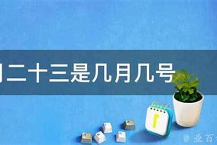 清明节扫烈士墓心得体会