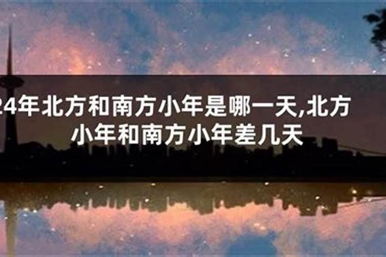 算八字问姻缘准不准啊。