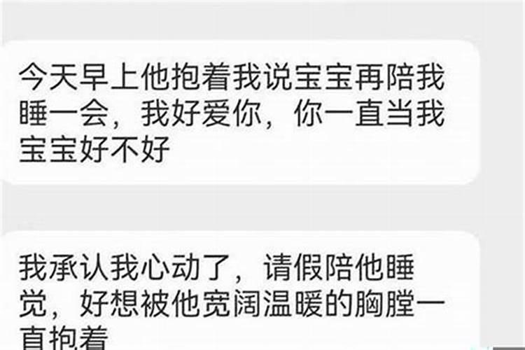 梦见水中蟒蛇是什么意思 梦见水中蟒蛇是啥意思