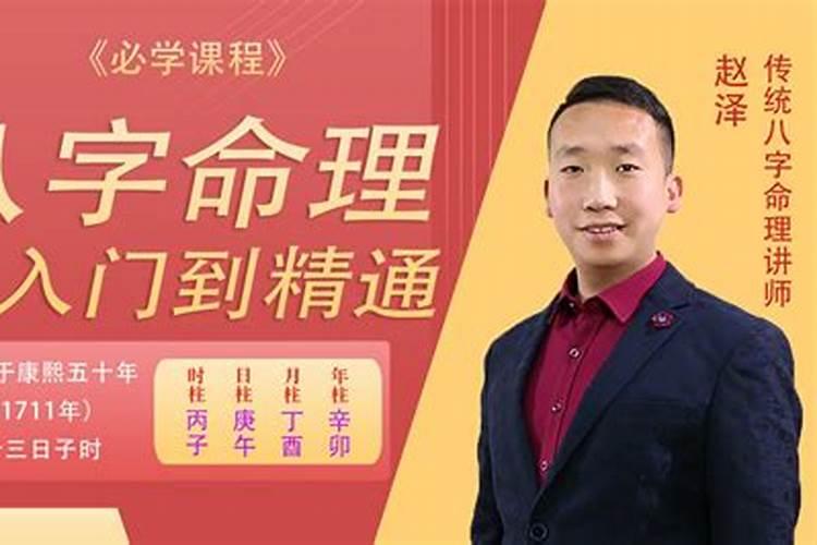 梦见去世的外公在家里上厕所