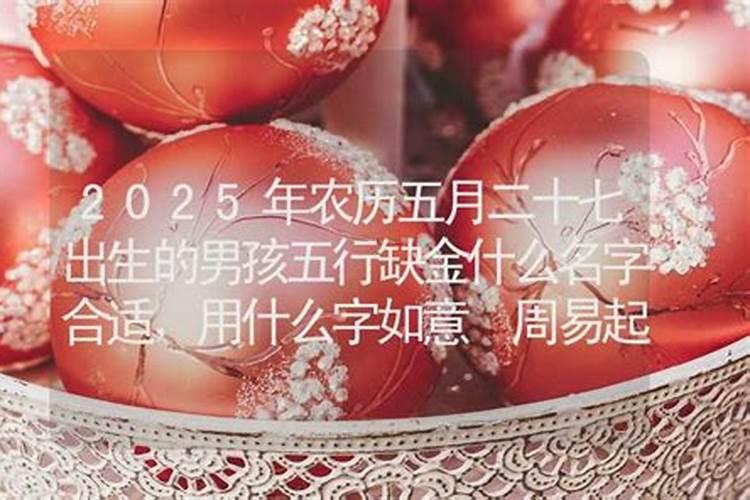 天秤座女生性格有什么特点？