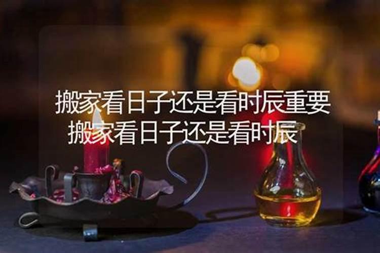 算命能算出生男生女吗