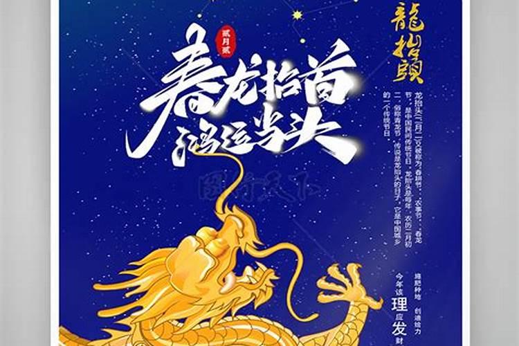 平遥古城适合冬天去吗