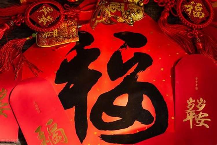 关于春节的谚语
