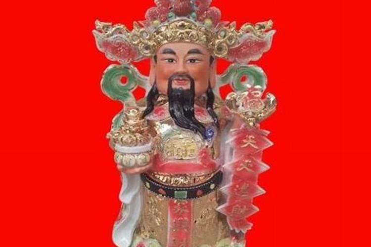 2024年属羊人刑太岁佩戴什么化解