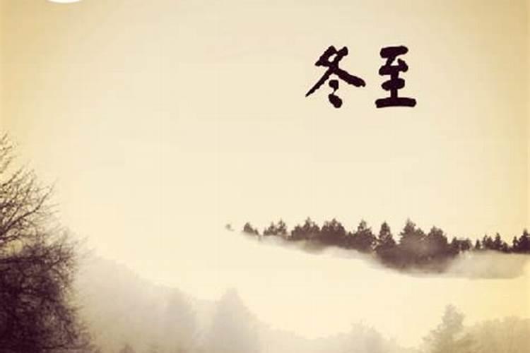 八字十神详解(实用篇)