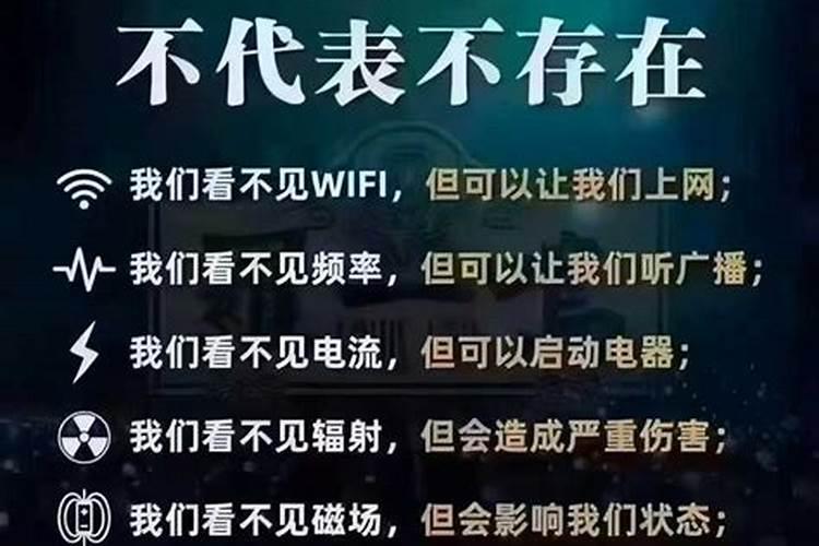 太岁压祭主推算法,葬日中的太岁压本命怎样推算