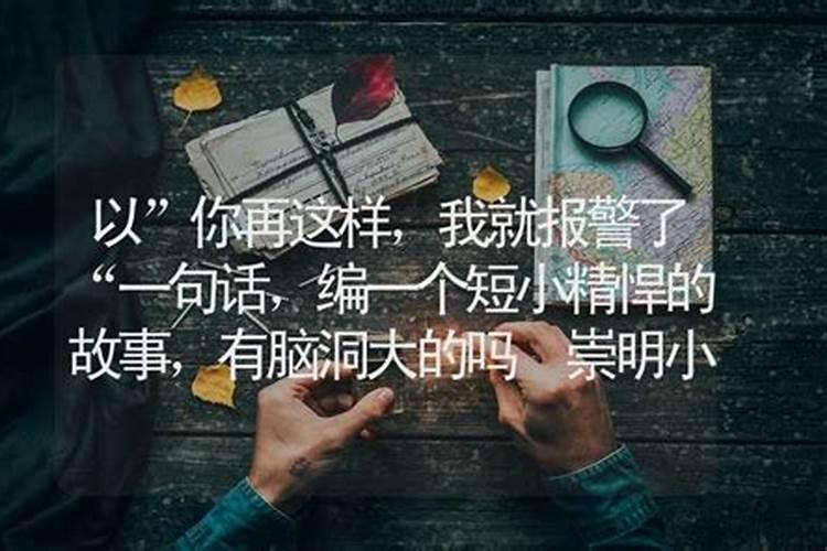 属兔2025年5月22日运势