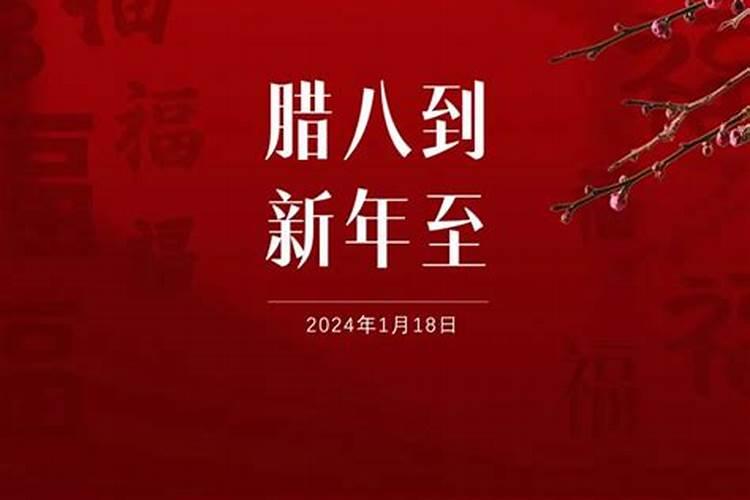2024年属龙忌讳哪个月出生,2022 年属牛的几月出生更好