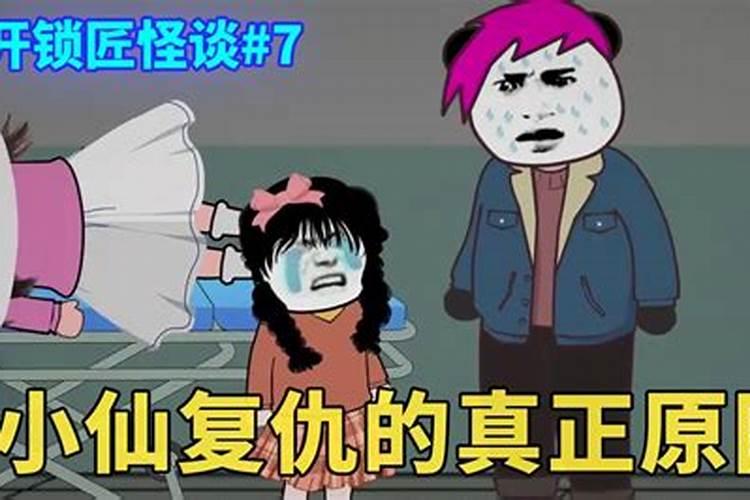 八月十五怎样拜月祈福