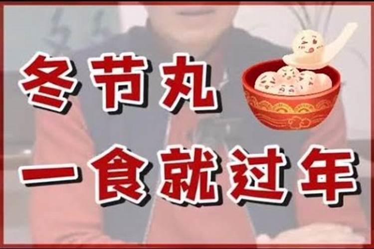 眉山东坡庙会时间地点和活动安排