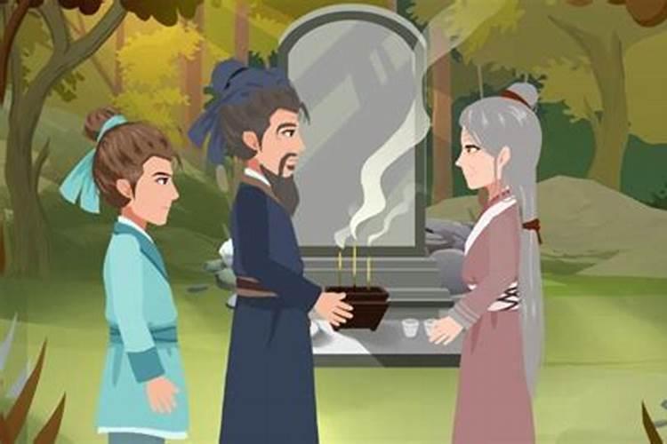 冬至祭祖的规矩和仪式