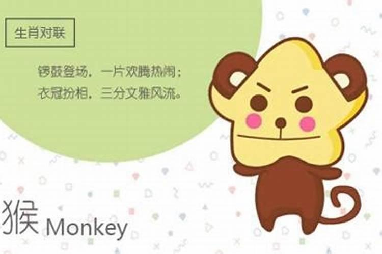 梦见和去世的舅舅一起吃饭