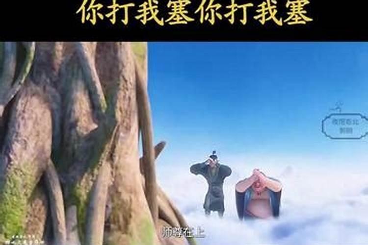 沈阳寺庙哪里灵验