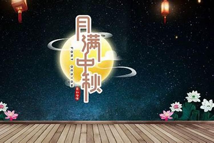 2022年教师节有假放吗百科/常识