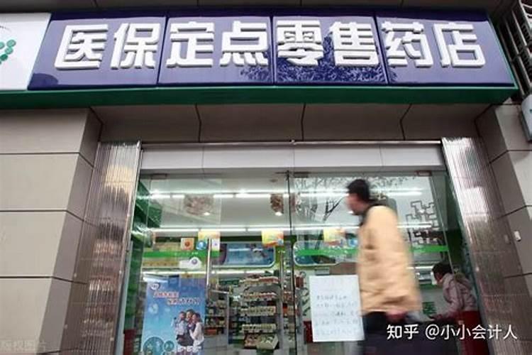 属虎2025年犯太岁怎么化解
