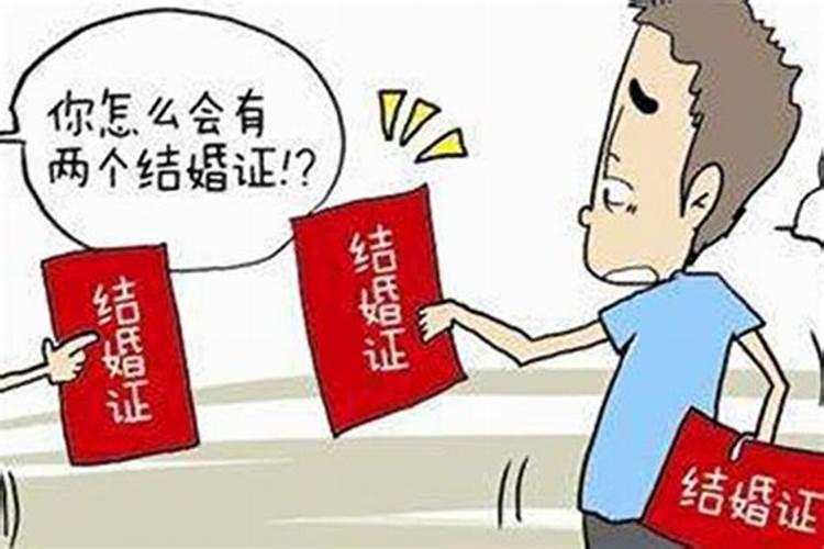 家暴的认定条件是什么？只是打一个耳光称得上家暴吗？