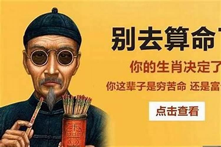 潮州6月初5是什么节