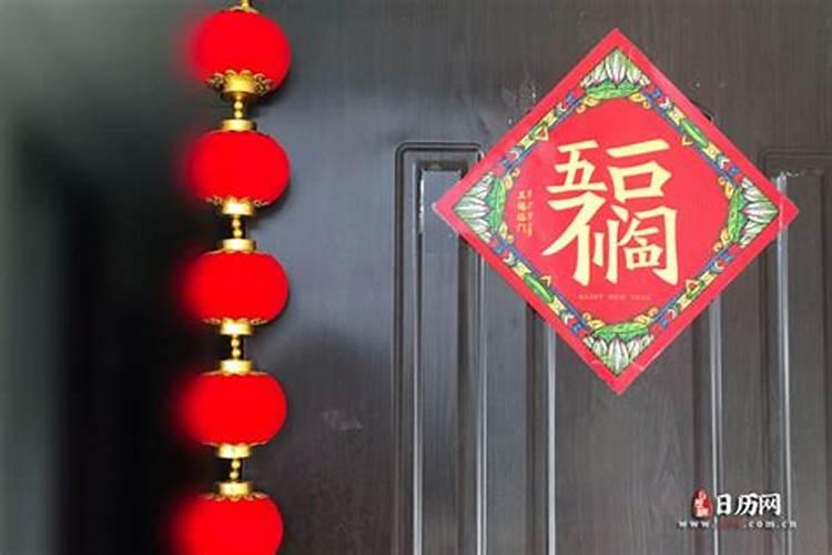 2025年放假安排从几号到几号放假？