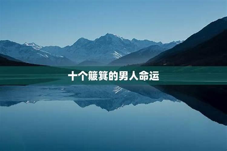 山西腊月20天还没有亮,但是也快亮了!是什么么时晨？