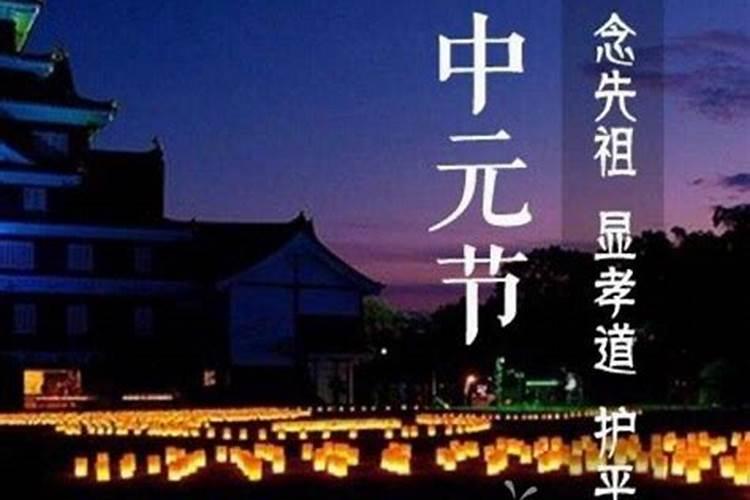 戊土男和丙火女 天作之合共同成长