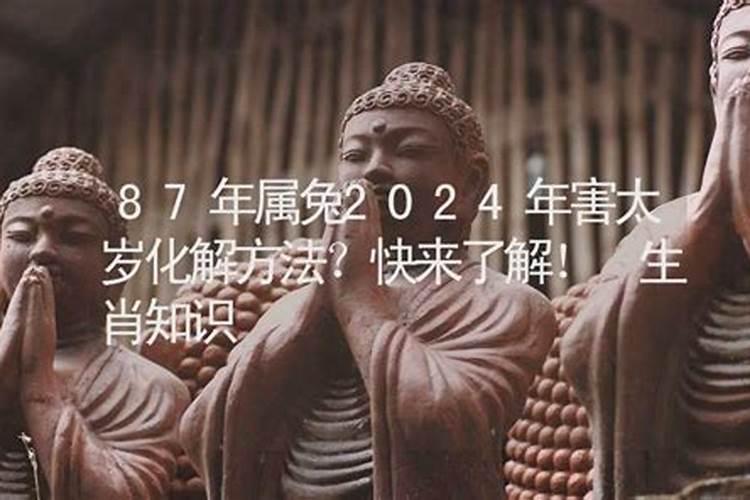 黔西和北京哪个冷