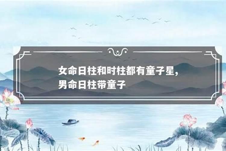 属牛的和属鼠的在一起好不好呢？