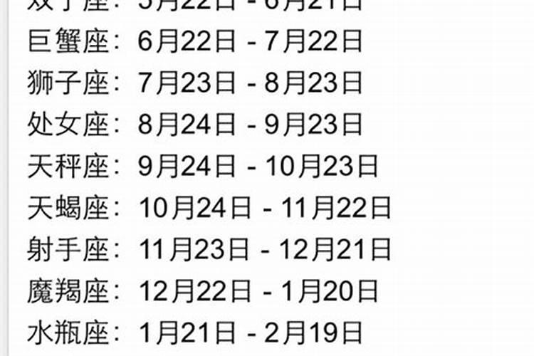 一九七二年四月十四卯时出生的生辰八字