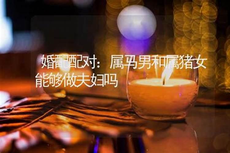 女人梦见去扫墓有预兆什么