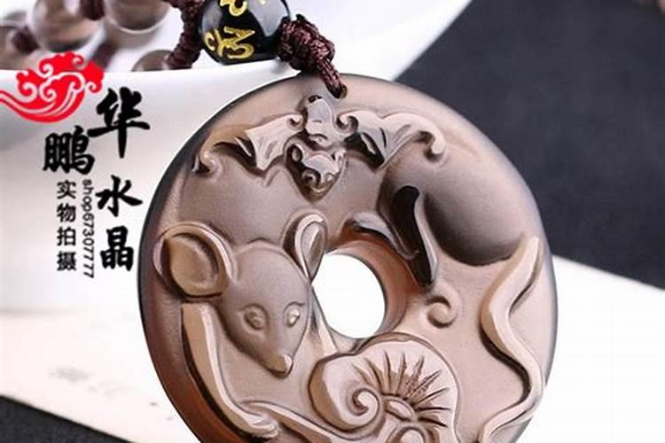 佩戴什么可以转运招财男人戴什么辟邪护身