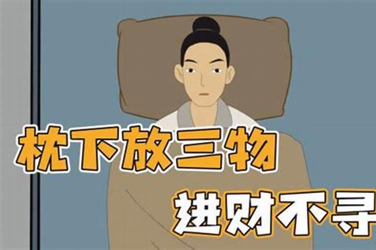 如何确定生辰八字的喜用和禁忌呢