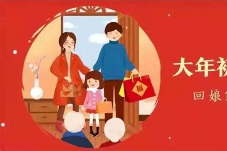 太岁符怎么请？请太岁符的注意事项？
