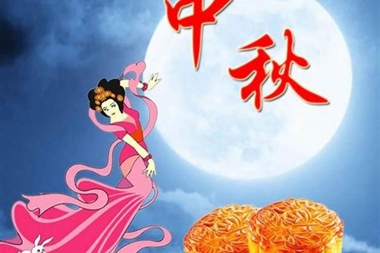 qq音乐中秋节皮肤如何换
