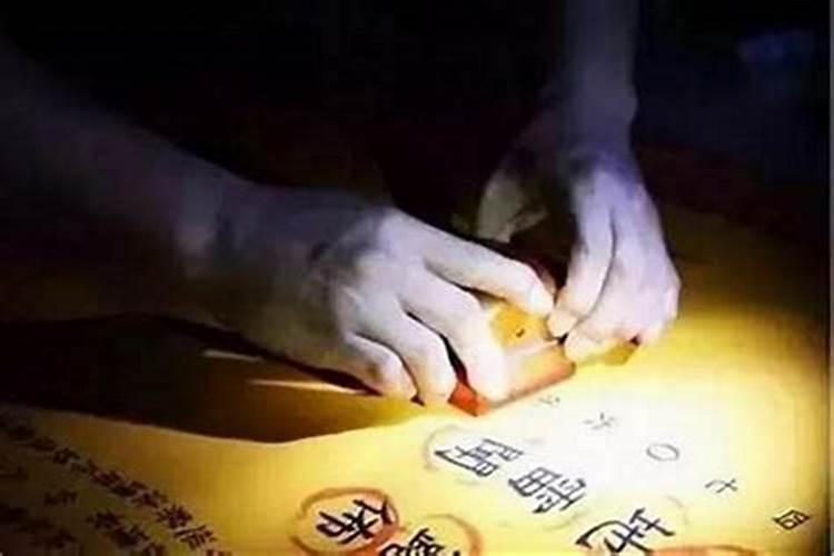 烧纸时刮旋风代表什么
