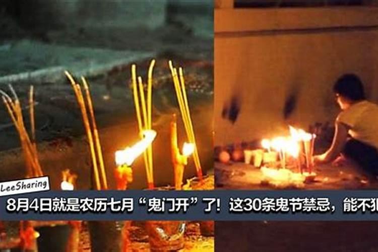 正财格男命身弱好吗 正财格男命配什么命格女生？