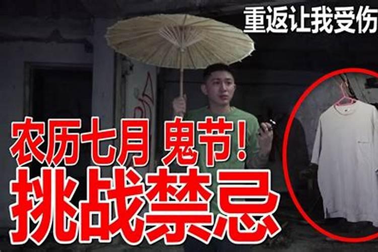 偏财格女命身弱好不好 流年大运中逢印可得财