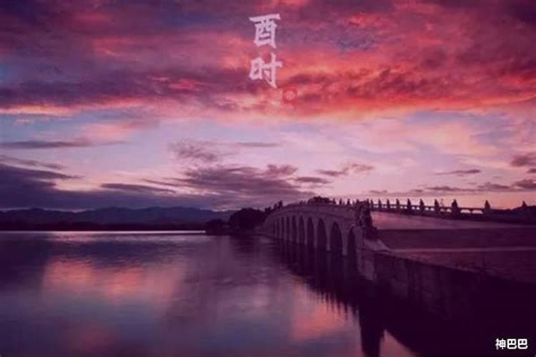 七月十五祭奠亡灵的诗词