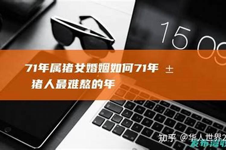 梦见不经常联系的朋友