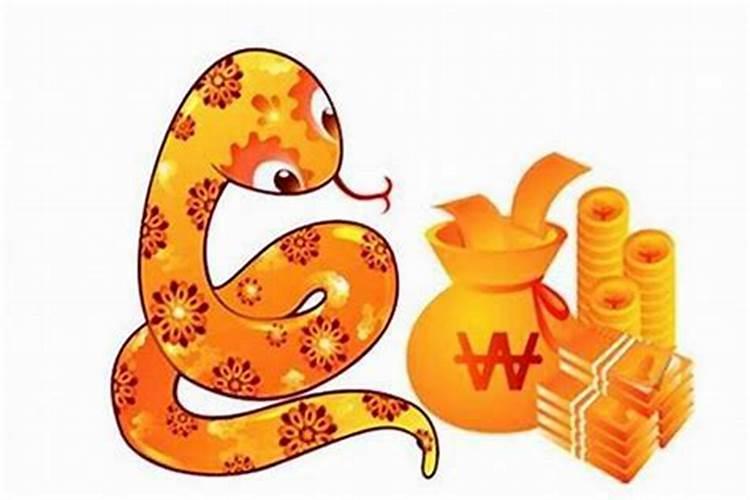 十二生肖哪个属相最有钱