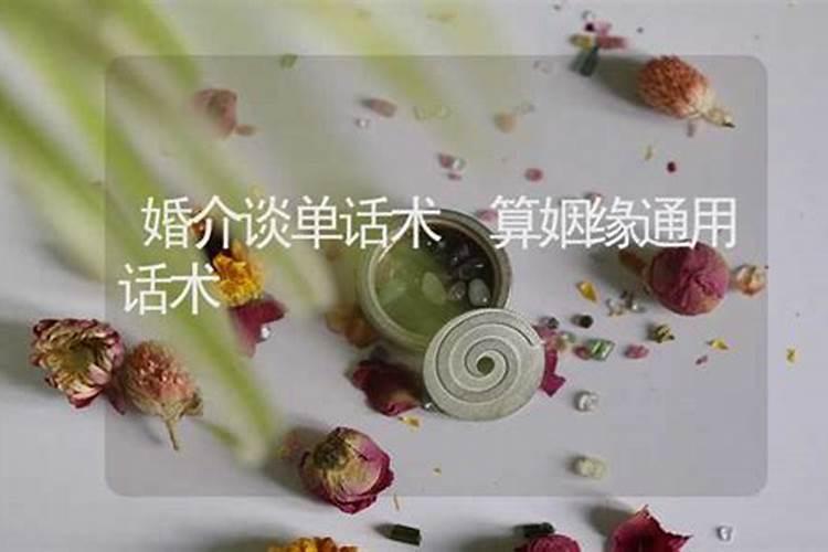共同见证一对新人爱情的句子