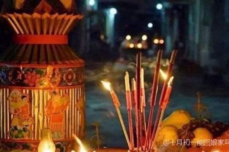 关于小年的由来资料 小年是什么意思