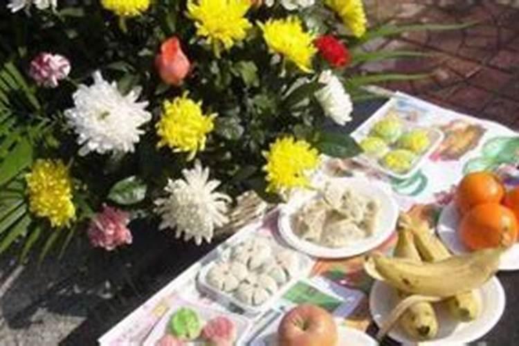 清明节上坟贡品需要摆放什么 清明节上坟贡品需要摆放的物品