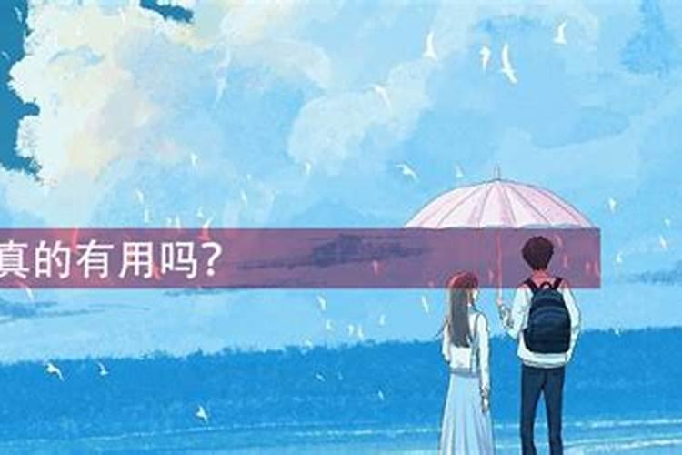 挽回死心妻子最佳时间