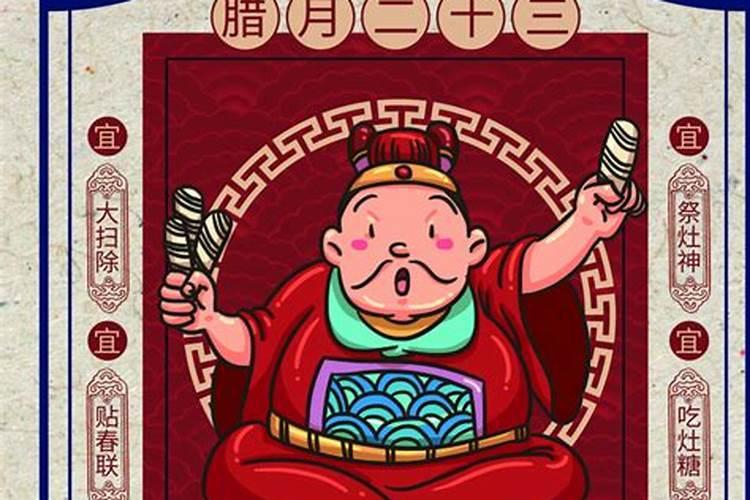 八字算命真的有用吗,八字算命到最后都是假的